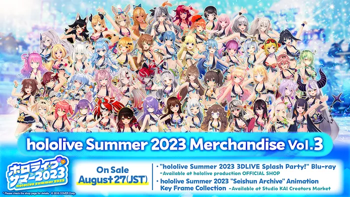 hololive summer 2023 Merchandise Vol.3